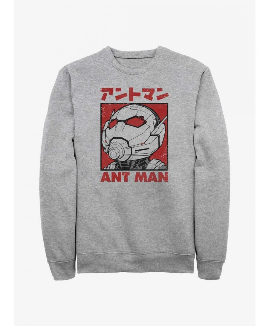 Huge Discount Marvel Ant-Man and the Wasp: Quantumania Poster in Japanese Sweatshirt $15.13 Sweatshirts