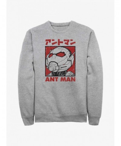 Huge Discount Marvel Ant-Man and the Wasp: Quantumania Poster in Japanese Sweatshirt $15.13 Sweatshirts