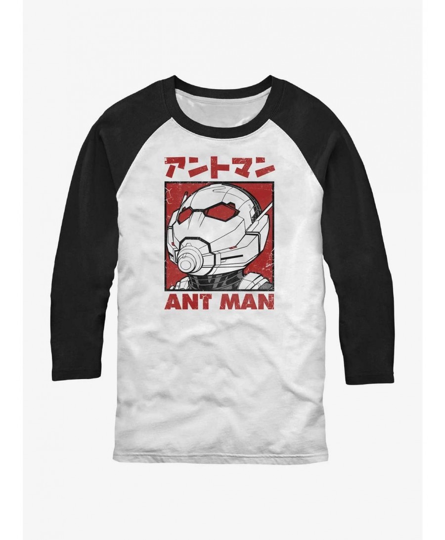 Special Marvel Ant-Man and the Wasp: Quantumania Poster in Japanese Raglan T-Shirt $13.87 T-Shirts