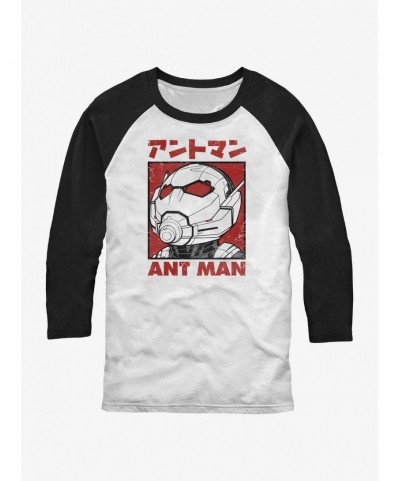 Special Marvel Ant-Man and the Wasp: Quantumania Poster in Japanese Raglan T-Shirt $13.87 T-Shirts