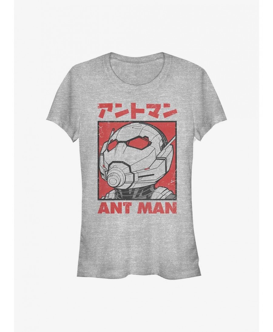 Festival Price Marvel Ant-Man Kanji Square Girls T-Shirt $10.96 T-Shirts