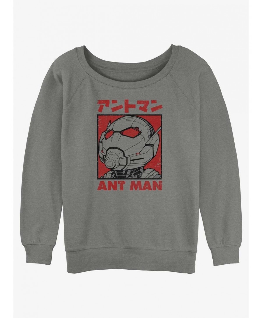 Pre-sale Marvel Ant-Man and the Wasp: Quantumania Poster in Japanese Slouchy Sweatshirt $15.50 Sweatshirts