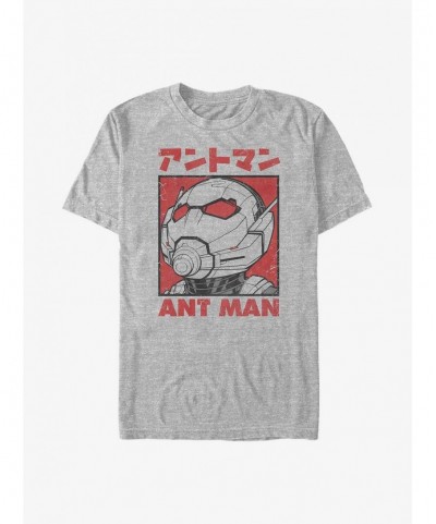 Crazy Deals Marvel Ant-Man Kanji Square T-Shirt $11.23 T-Shirts