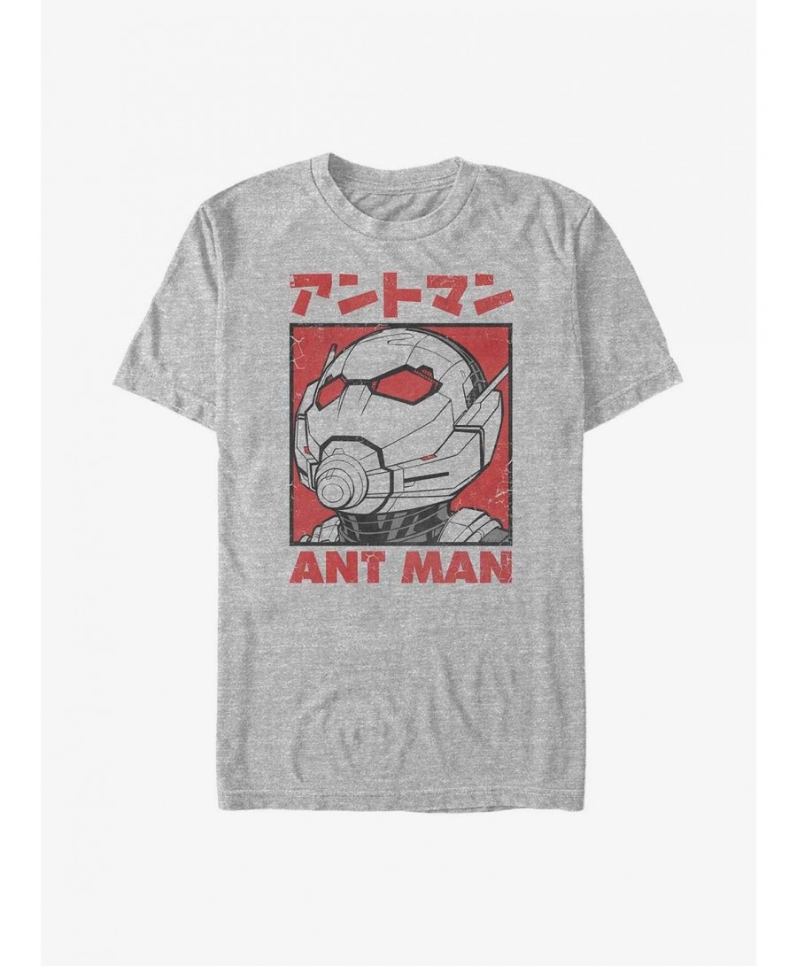 Crazy Deals Marvel Ant-Man Kanji Square T-Shirt $11.23 T-Shirts